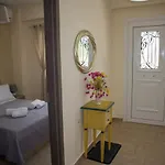 Babis House Βίλα Καραβόμυλος